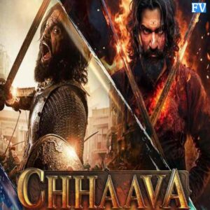 chhaava