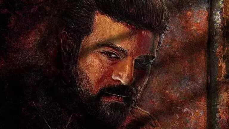 ramcharan rc16