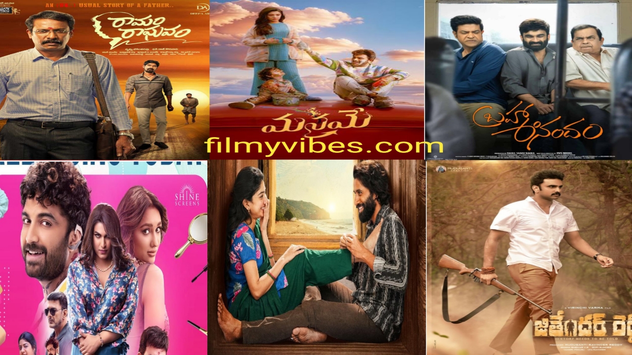 OTT Telugu releases in march 2025