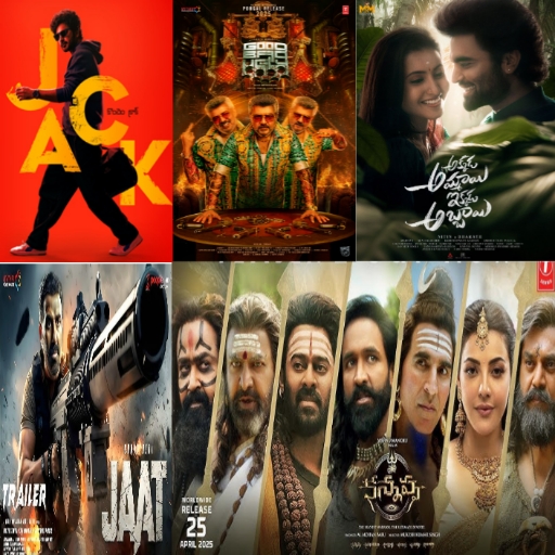 "Upcoming Telugu movie releases April 2025"
