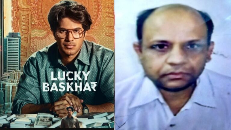 lucky bhaskar new india scam
