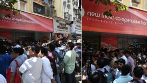 new india bank scam